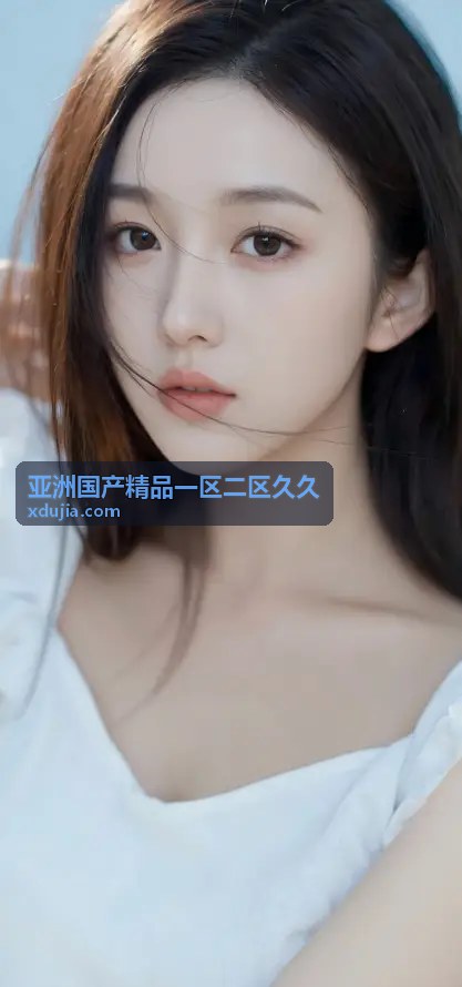 高清画质专区