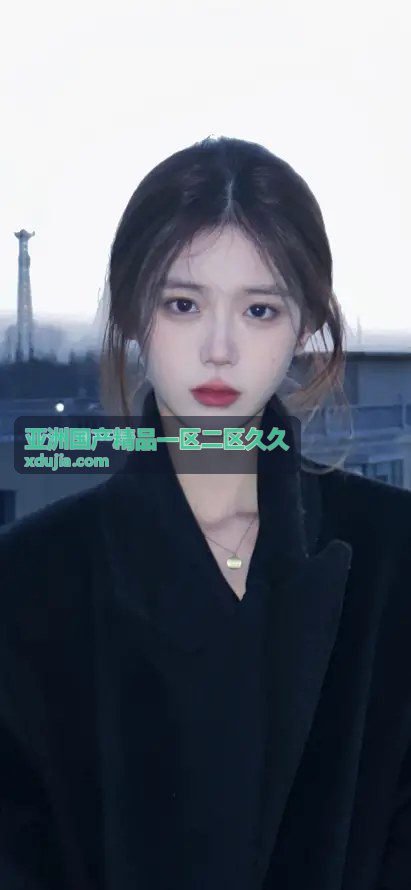 亚洲国产精品一区二区久久平台特色